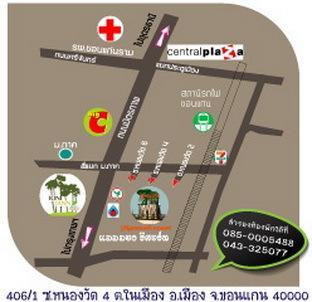 Mammoth Resort Khon Kaen Exterior photo