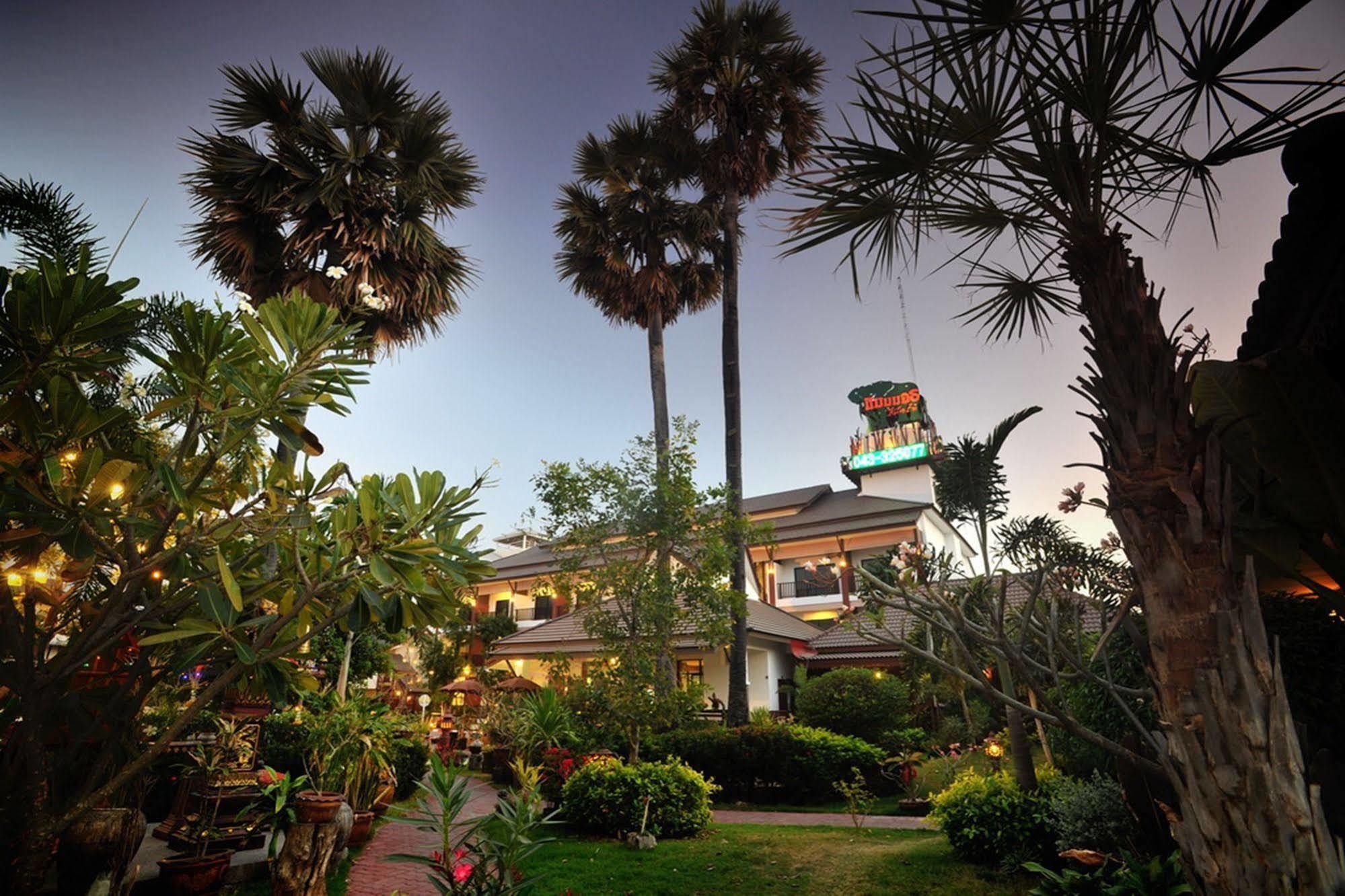 Mammoth Resort Khon Kaen Exterior photo