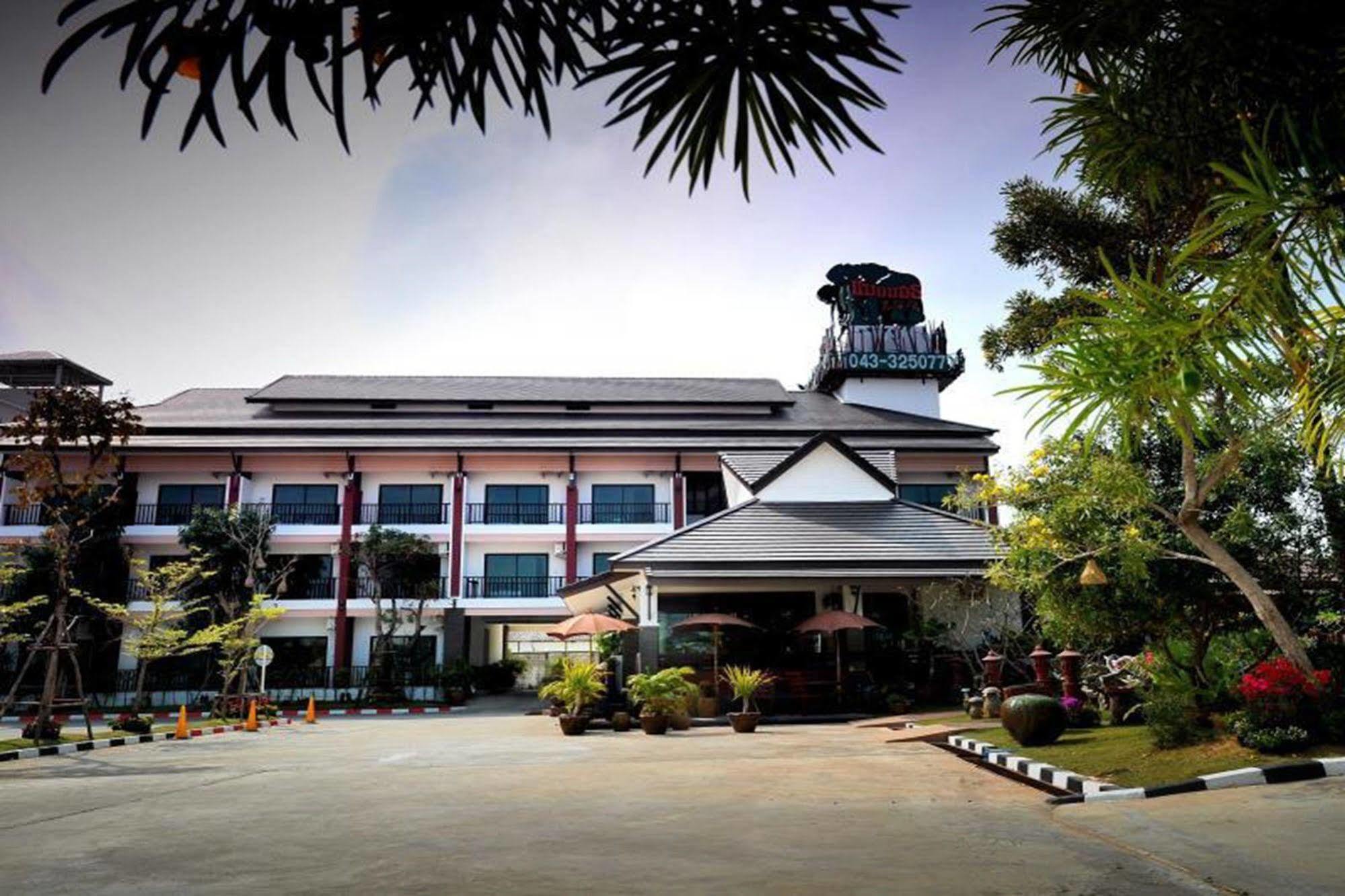 Mammoth Resort Khon Kaen Exterior photo